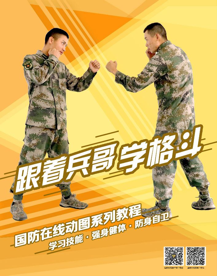 洛克王国瑞恩实战视频_洛克王国觉醒瑞恩打法_洛克王国狂兽瑞恩