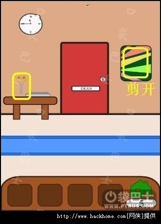100扇门17关怎么过_一扇关着的门总去敲是不礼貌的_关了一扇门