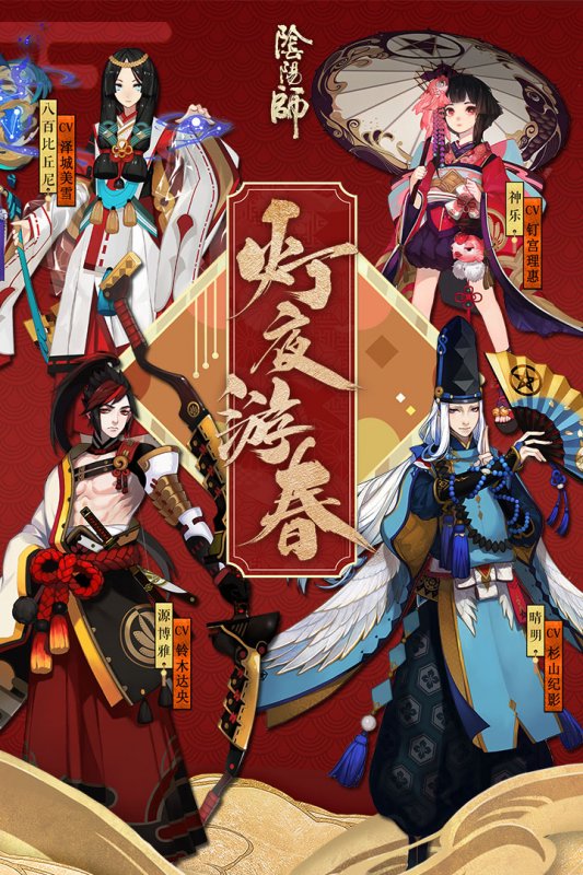 飘流幻境转职任务流程_飘流幻境转职_飘流幻境转生任务
