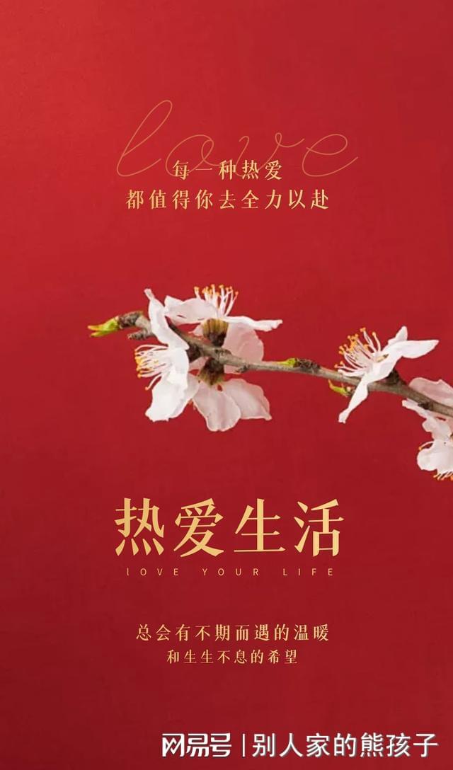 易联互动_北京易联互动_北京易泰易联科技有限公司