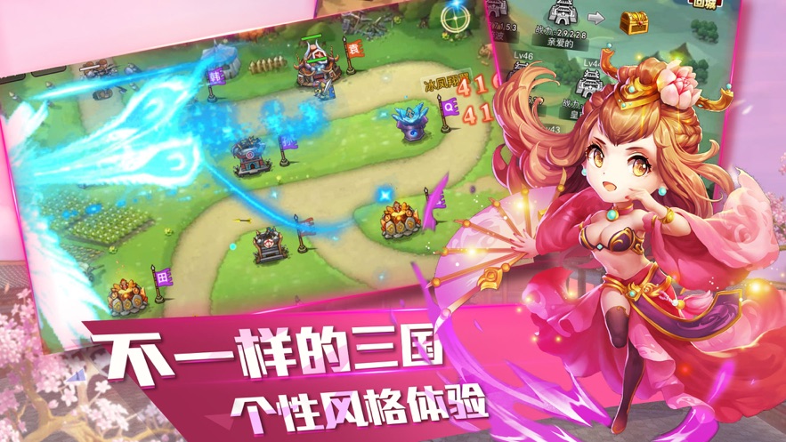 破解版塔防游戏单机破解版_破解塔防游戏大全_塔防破解版游戏下载