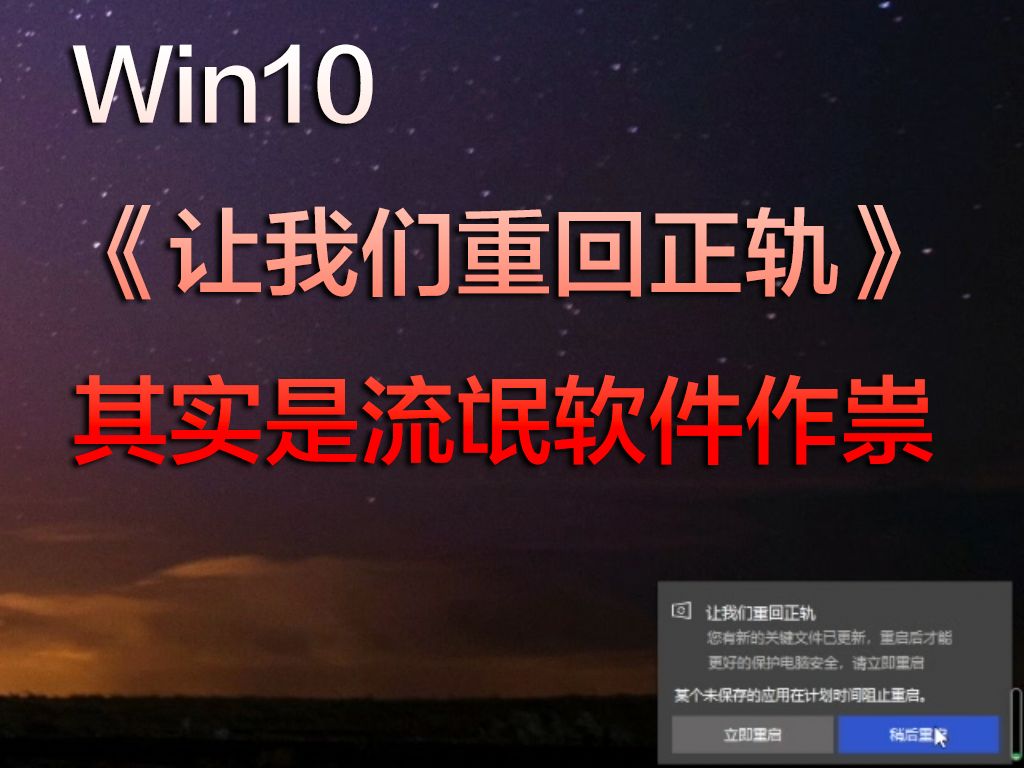 虚拟人生4_虚拟人生win7该内存不_虚拟人生 win10