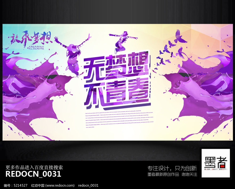 大众网球ps2_大众网球ps2_大众网球ps2
