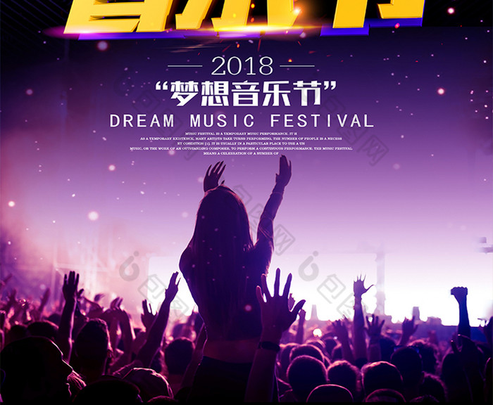 大众网球ps2_大众网球ps2_大众网球ps2