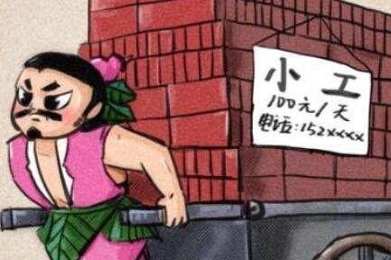 生活中有哪些应变的例子_应变生活有中国人吗_生活中哪里有随机应变