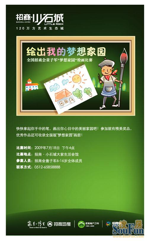 沈阳汇众教育地址_沈阳汇众教育学校_沈阳汇众教育学费一年多少