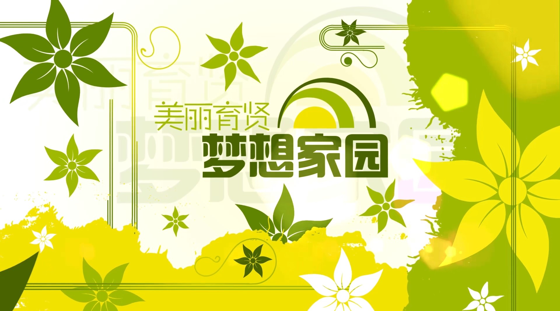 沈阳汇众教育学费一年多少_沈阳汇众教育地址_沈阳汇众教育学校