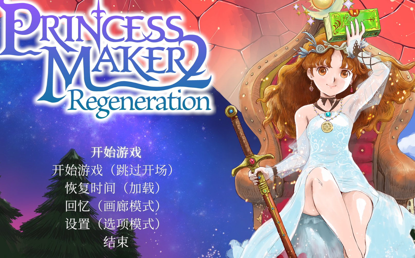 美少女梦工厂魔嫁攻略_美少女梦工厂5打工事件_美少女梦工厂2魔嫁