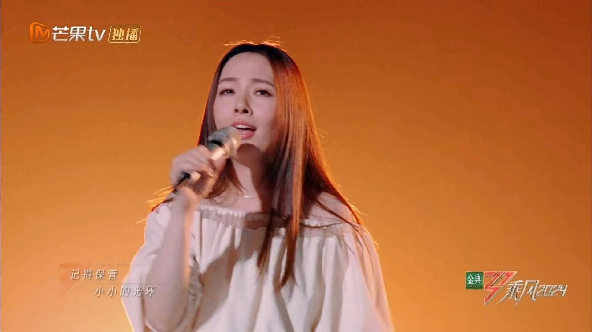 华晨宇郭碧婷吃饭_华晨宇郭碧婷复合_郭碧婷华晨宇