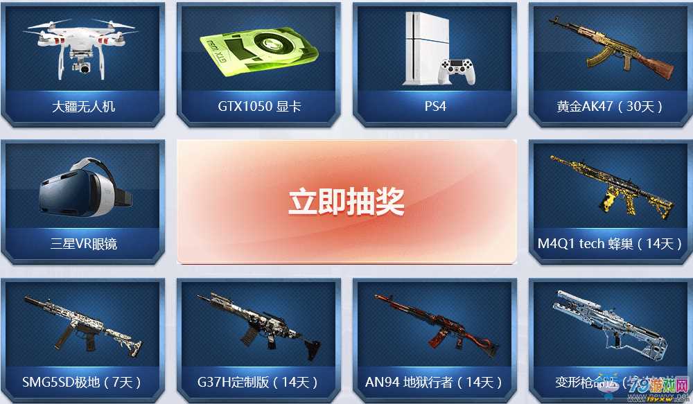 使命召唤手游修改器怎么使用_使命召唤游戏修改器怎么用_使命召唤6 130修改器