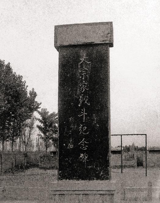 团师旅连怎么排序_团师军营连大小排序_115师687团
