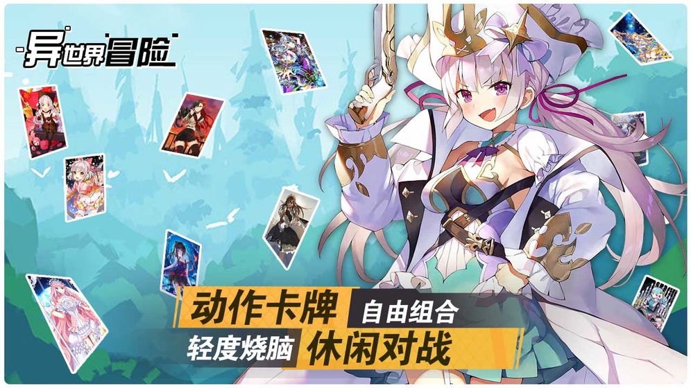 神装型亚瑟魔法之派乖离素材_乖离性百万亚瑟王110数据包_亚瑟王属性