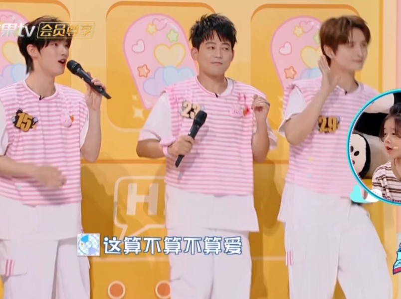 tfboys之柠檬香女孩_柠檬女孩的头像_柠檬女孩儿