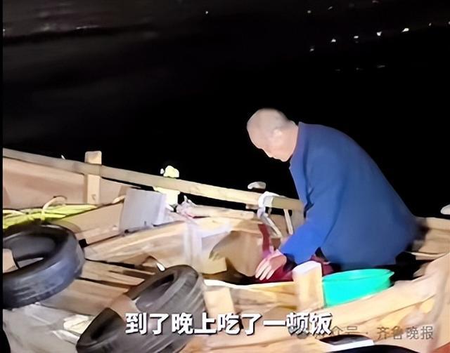 打鱼机烧了还能修吗_烧鱼机怎么用图解_烧鱼机全套