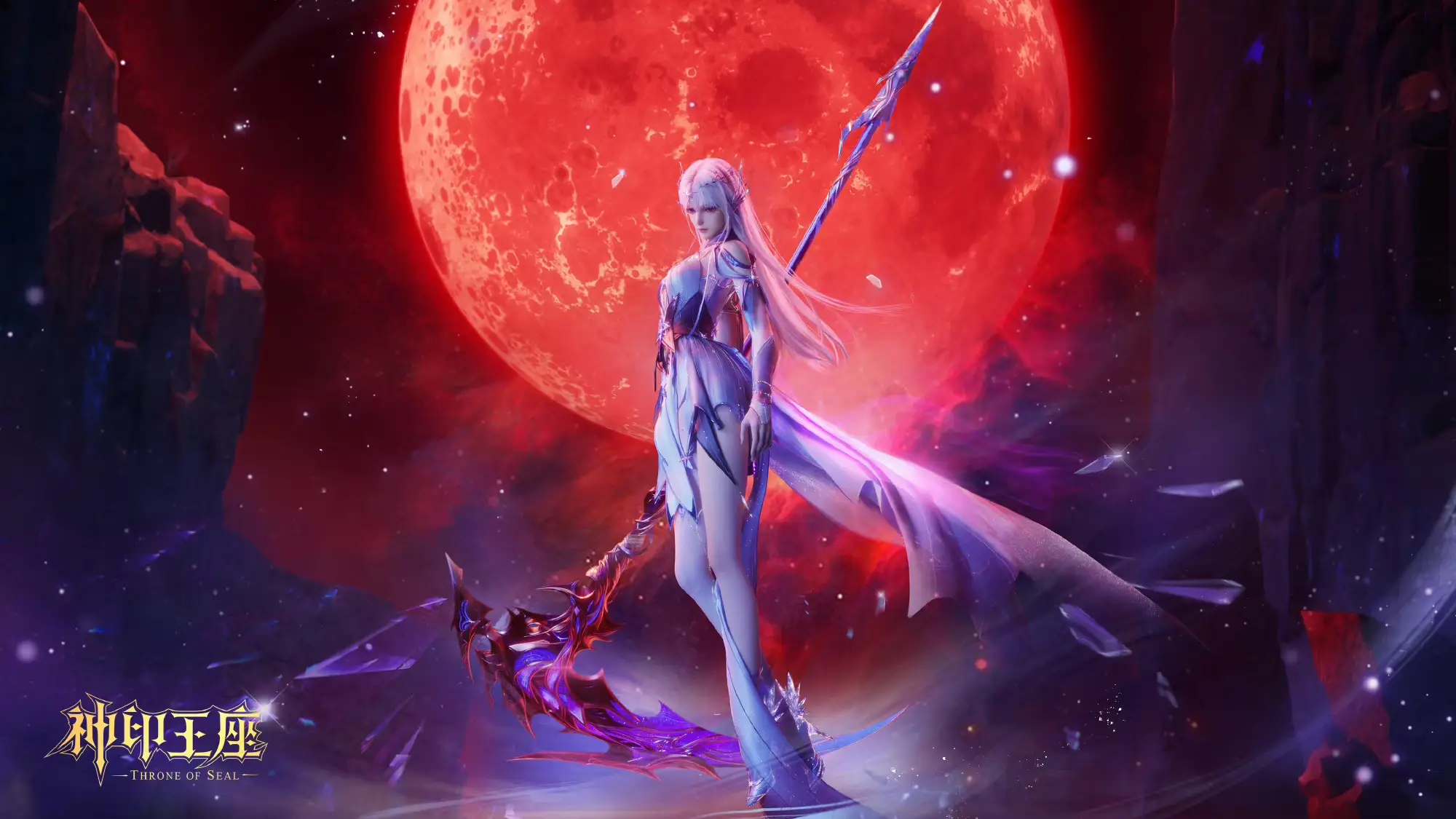 永恒之塔剑星烙印组合_永恒之塔2.0剑星烙印_永恒之塔烙印组合技能