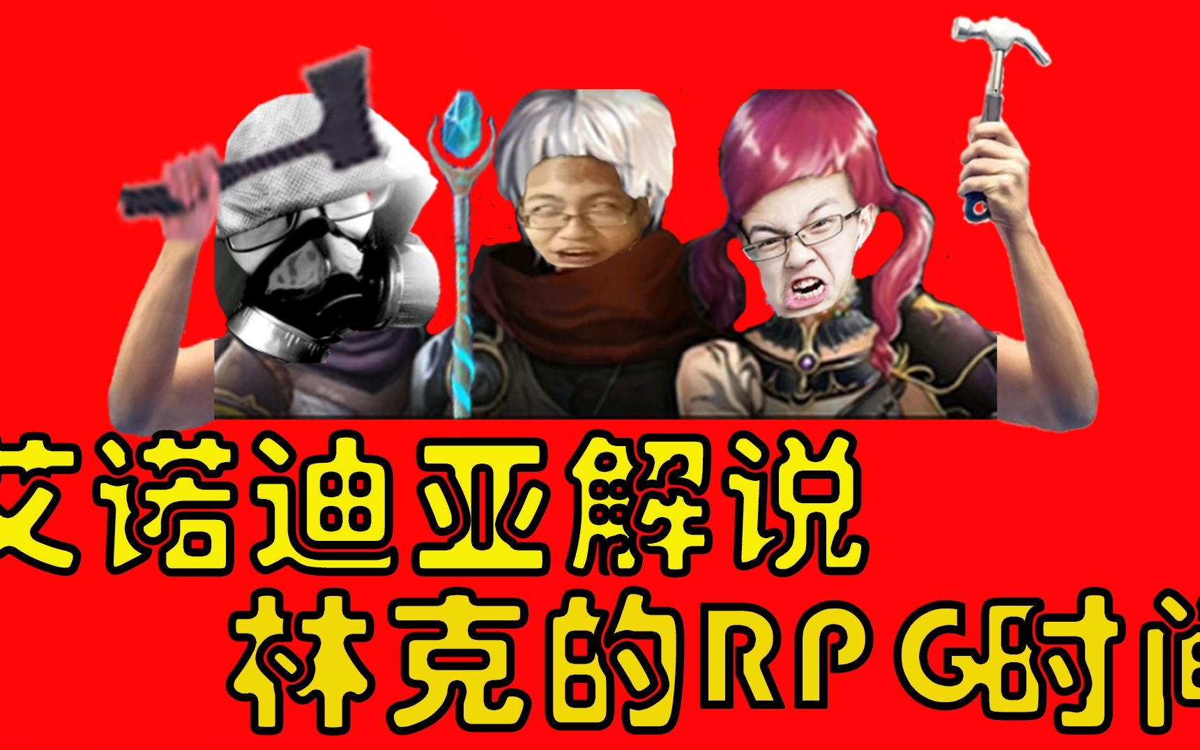 复活卷轴知乎_复活卷轴没有就算了_艾诺迪亚4复活卷轴代码