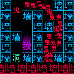 黑洞吞噬大冒险安卓版