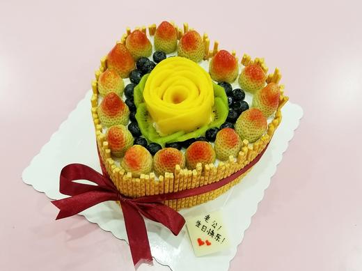 蛋糕装饰水果心形图片大全_心形水果装饰蛋糕图片_蛋糕装饰水果心形图片高清