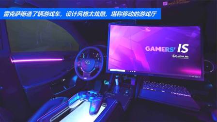 游戏厅疯狂斗地主3代_疯狂斗地主三代说明书_疯狂斗地主3代游戏机多少钱