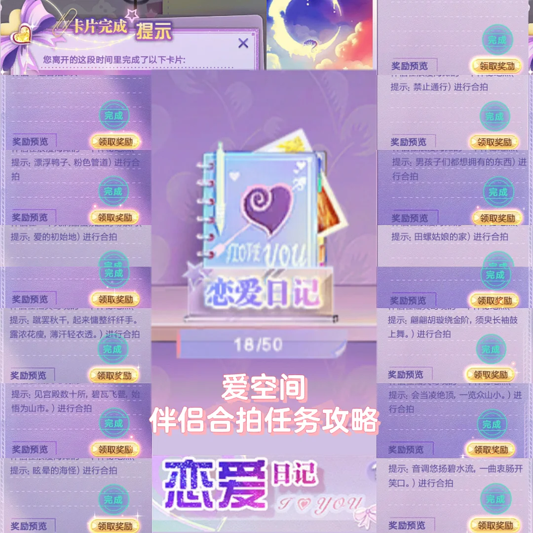 炫舞vos模式_炫舞vos模式怎么跳_炫舞vos