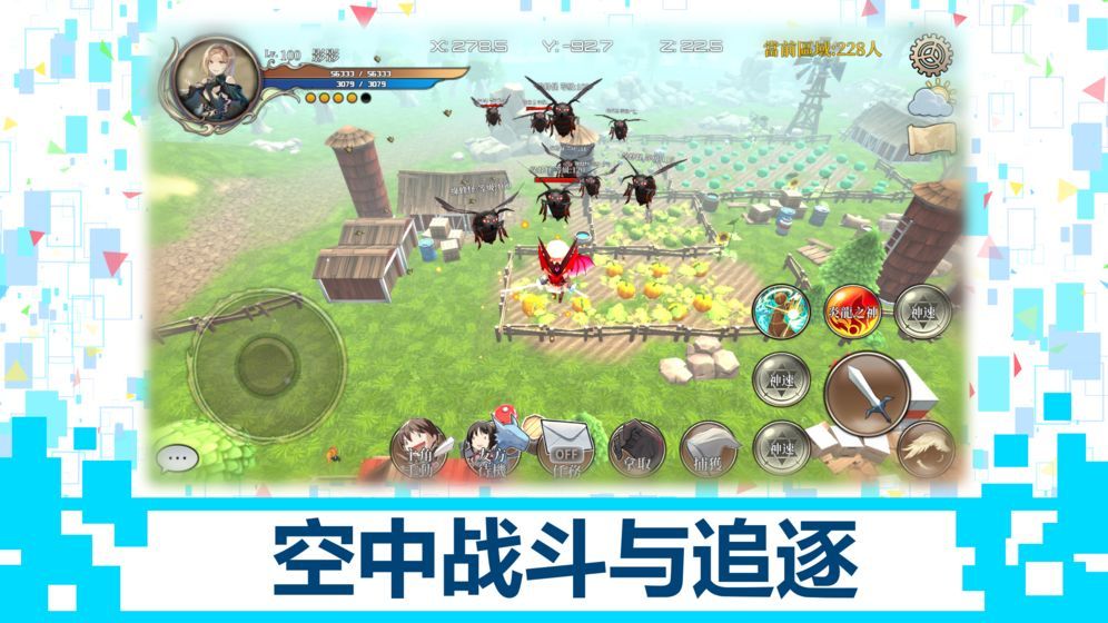 露拉 3d 汉化补丁-露拉 3D 汉化补丁：游戏爱好者的福音