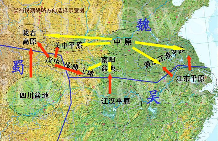 三国志汉中_三国志9汉中剧本_三国汉中