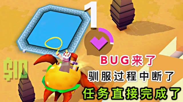 疯狂动物园ios存档恢复_疯狂动物园数据恢复_疯狂动物园完美存档下载