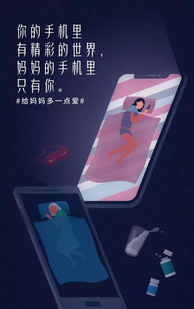 杨冰最新小品全集_杨冰小品欢乐喜剧人_杨冰小品在线收听