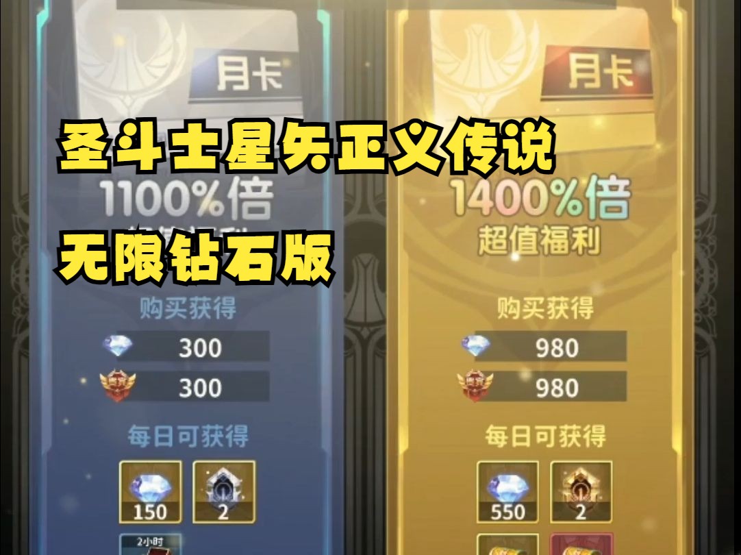 格斗无限钻石版_格斗学院破解无限钻石_格斗游戏无限金币钻石版