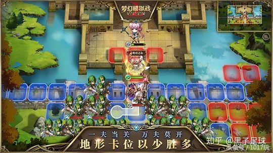 梦幻模拟战专题站_梦幻模拟战5专题站_模拟梦幻战官网