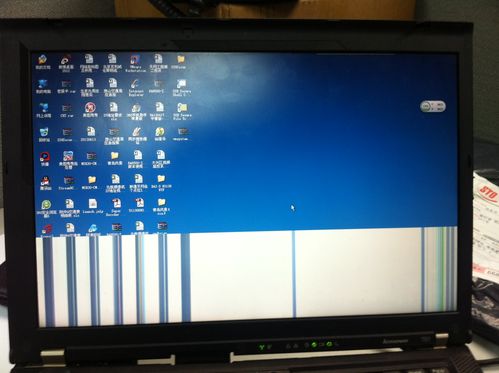 补丁帝国花屏时代win7版_帝国时代win7花屏补丁_win7帝国2花屏