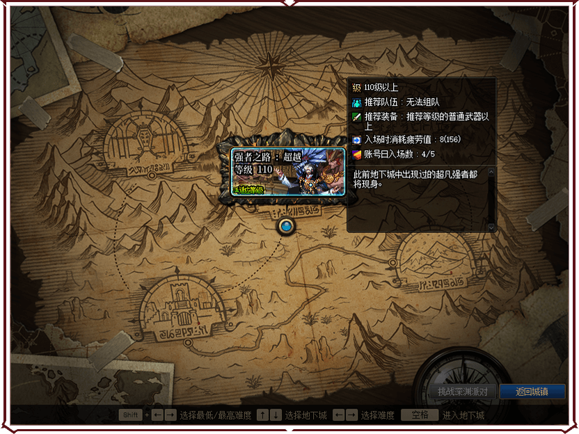 dnf缔造者魂_dnf缔造者伤害怎么样_dnf缔造者技能视频