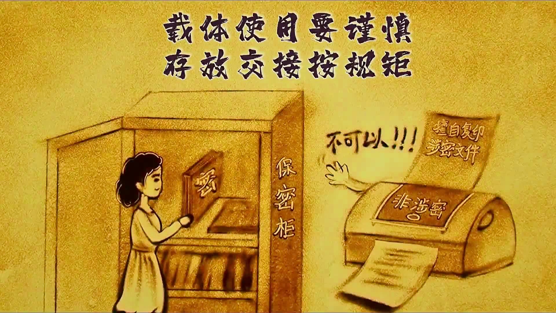2024惊天动地私服-2024 年惊天动地私服：游戏界的革命还是隐藏的坑？