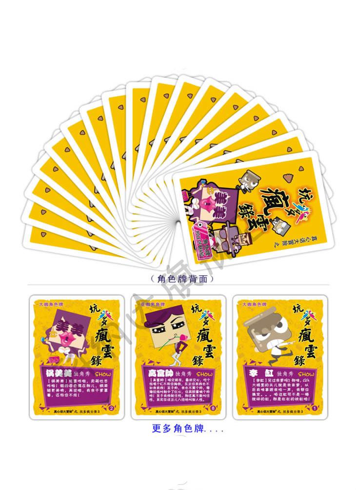 酒吧玩小游戏_酒吧玩个人游戏怎么玩_两个人在酒吧玩的游戏