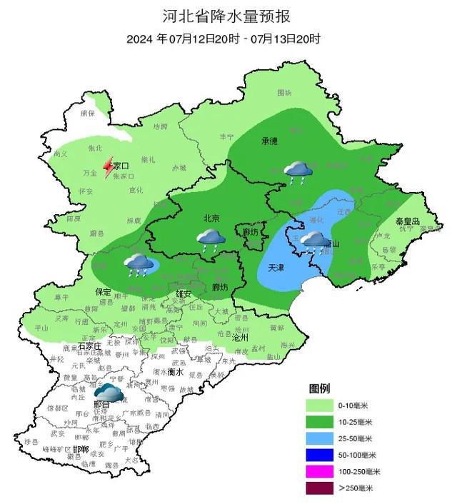 百度厦门天气_厦门黄厝海滩天气预报_厦门海边天气预报