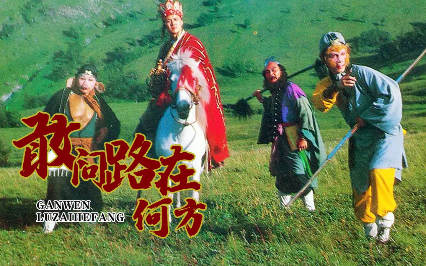 经典fc黑卡游戏大全_fc经典游戏超惑星战记视频_经典fc游戏大全下载