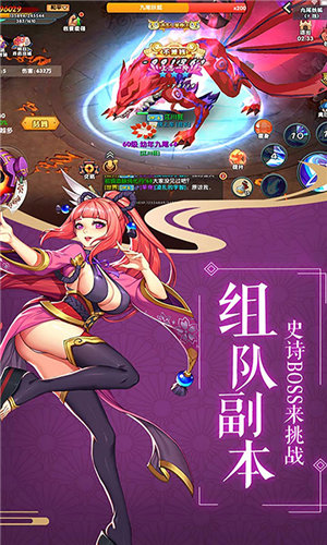 手游乱世神将_乱世手游神将怎么升级_乱世三国神将怎么得