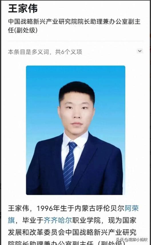 变脸僵尸手机版破解版_变脸僵尸下载_版僵尸破解变脸手机下载