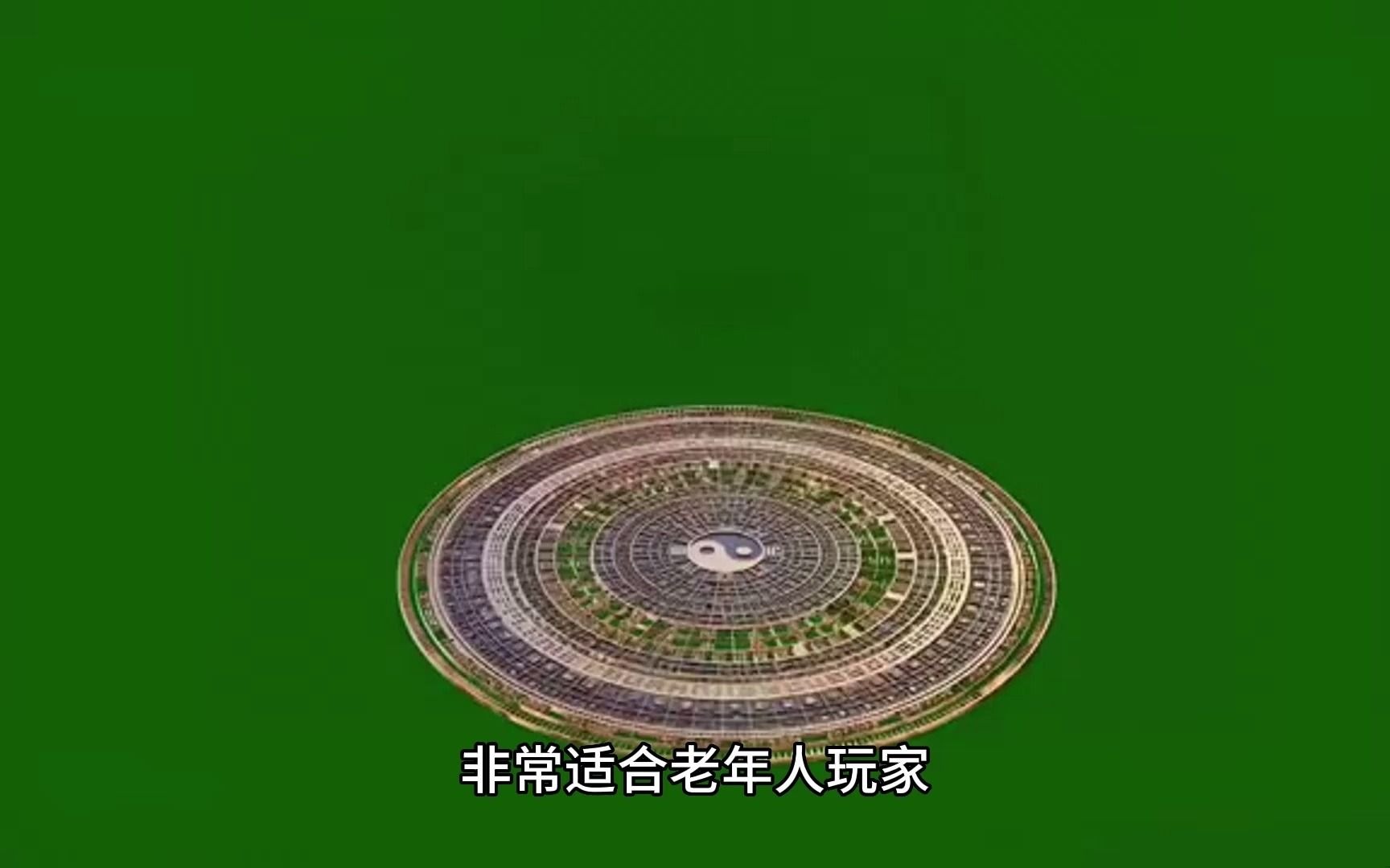 青蛙祖玛游戏电脑版-青蛙祖玛电脑版：色彩斑斓的冒险之旅，让你欲罢不能