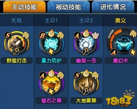 怪物x联盟法密妮怎么得-怪物 X 联盟法密妮：神秘气质与强大力量的梦中英雄，获取