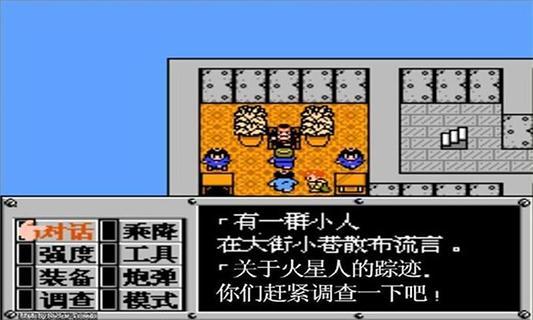 战争小游戏_战争游戏小视频_战争游戏小内存