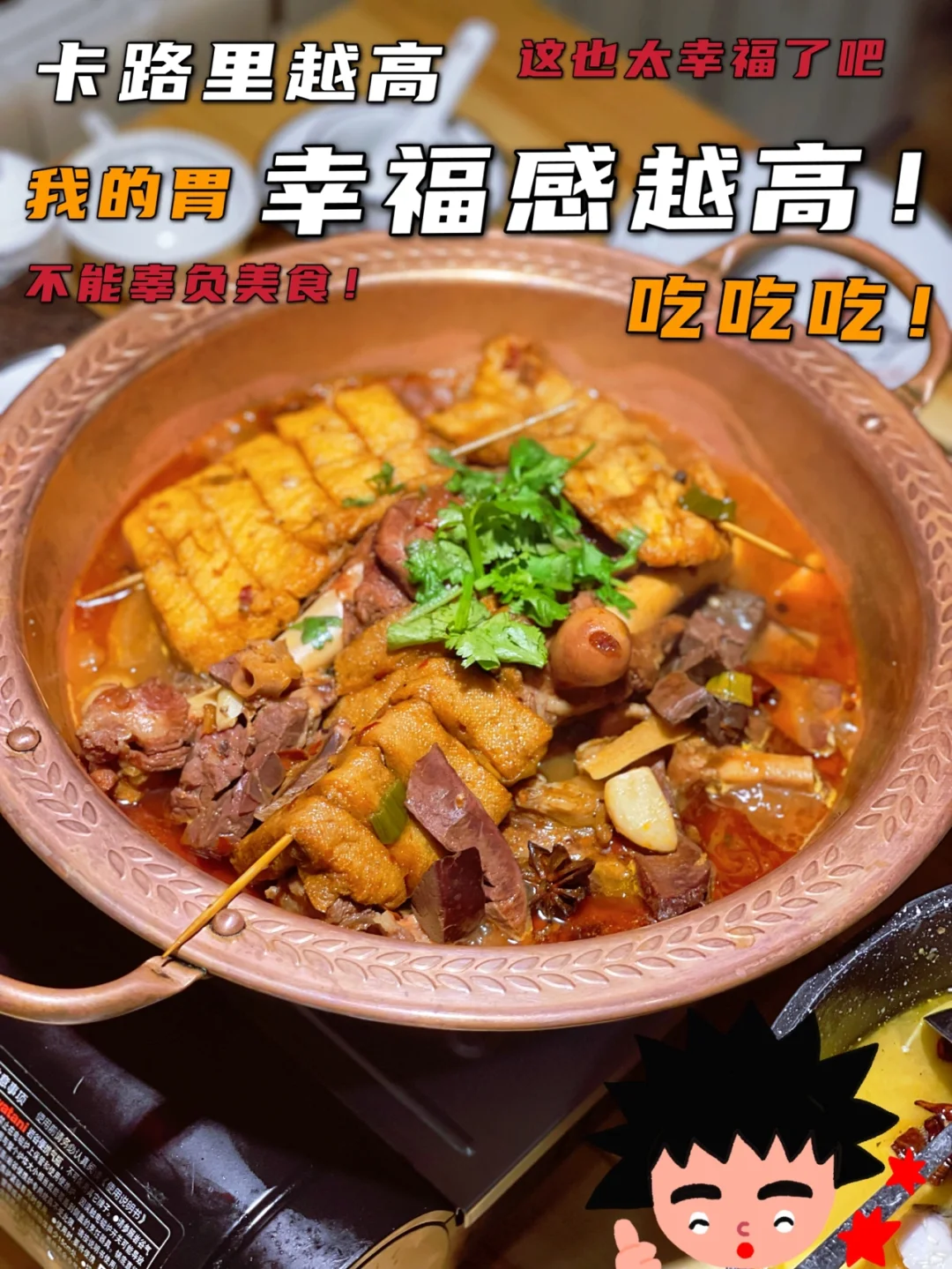 上海实业官网_上海添香实业_上海添香大厦