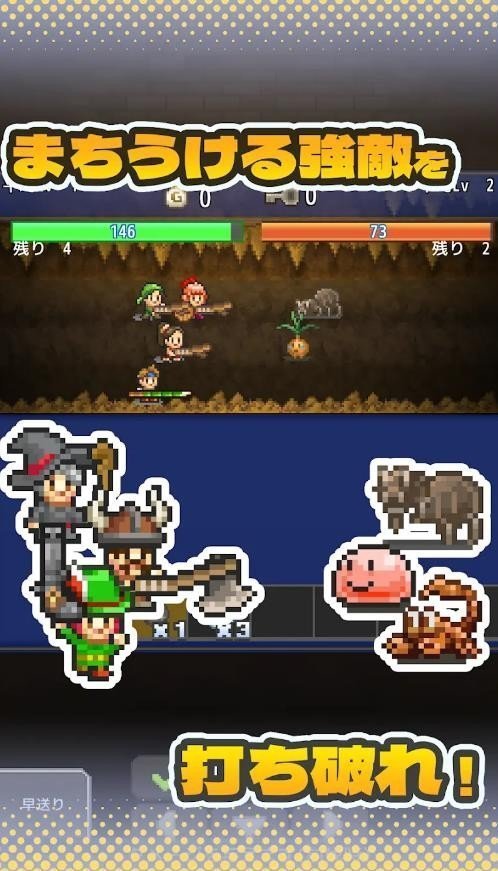西游释厄传无限大招版_西游释厄传无限大招版安卓_西游记无限大招