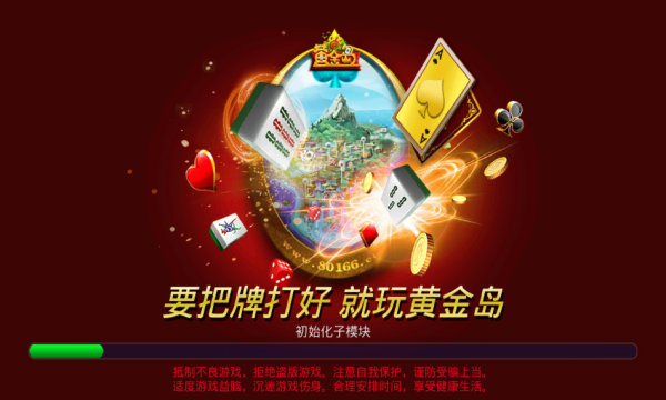 充气炮台有必要买吗_充气炮台有用吗_充气炮台