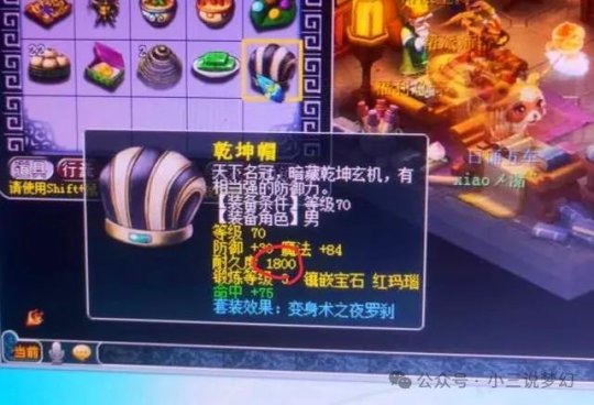 古龙群侠传武学_古龙群侠传攻略绝世武功_真古龙群侠传武圣加点