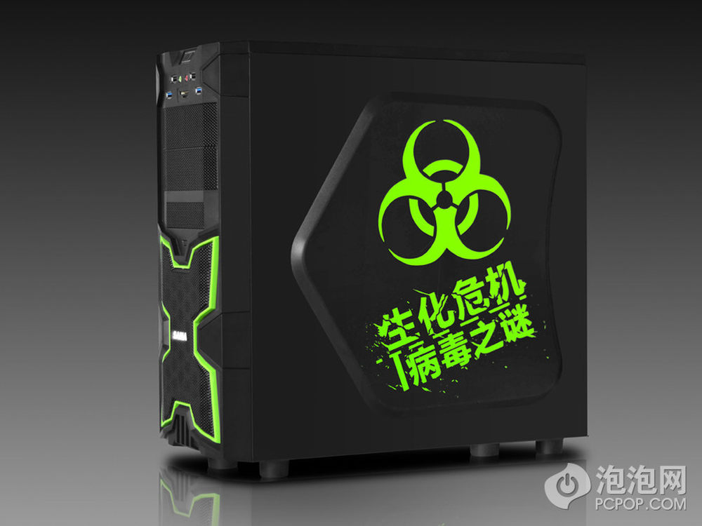 图案的字谜_t字之谜所有图案答案_图案猜字谜语大全及答案大全