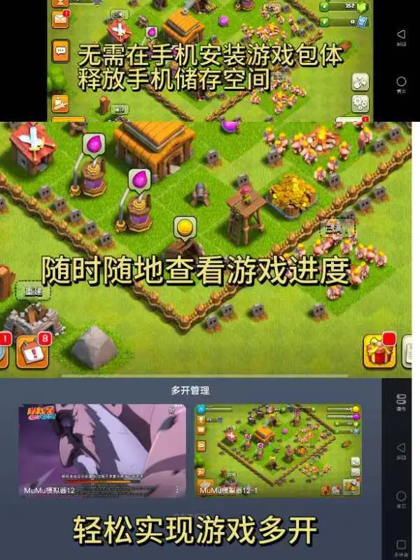 天黑请闭眼手机游戏_天黑请闭眼qq游戏手机_天黑请闭眼有手机版吗