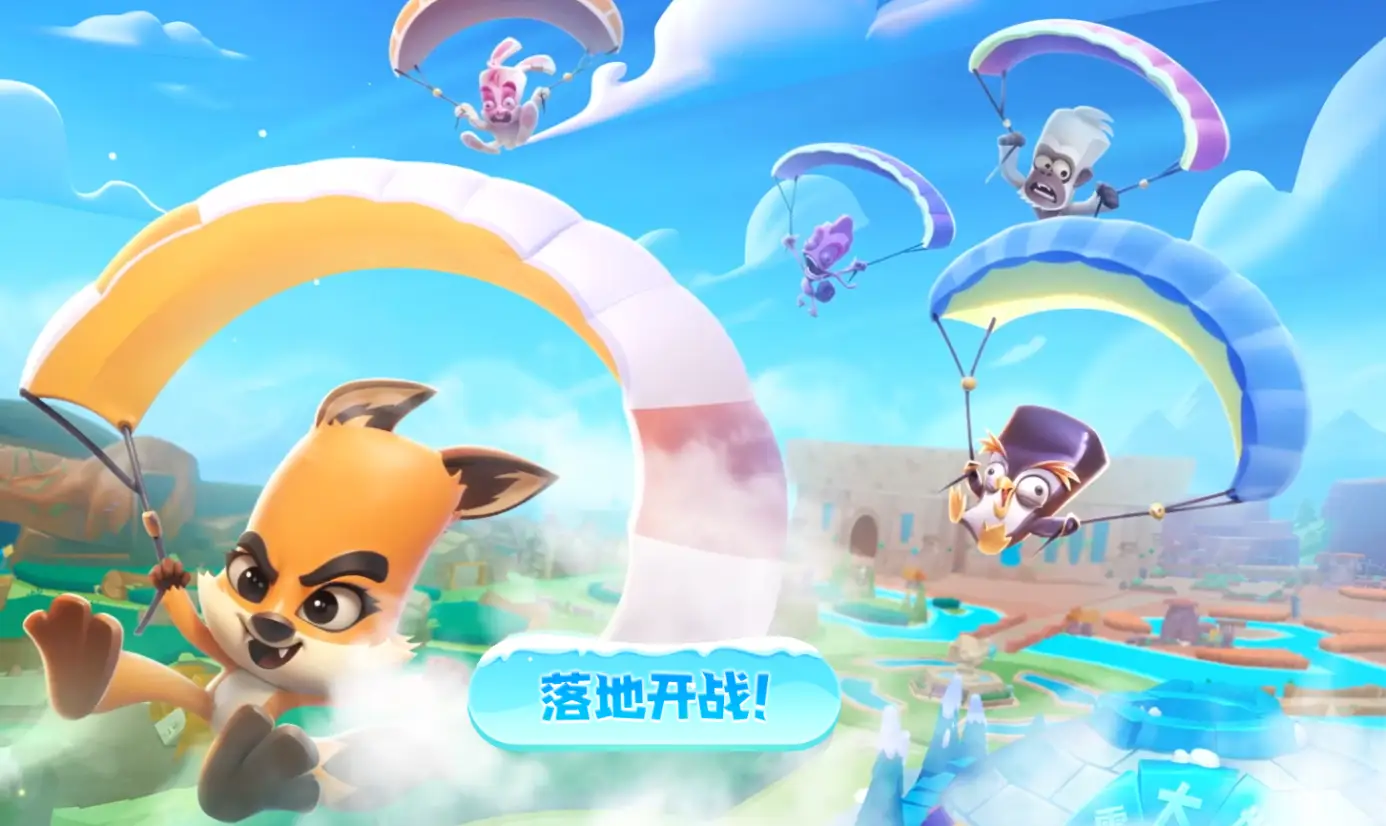 吃鸡奔跑时还能打开物品栏怎么设置-吃鸡必备小技巧：奔跑中打开物品栏，再也不怕被偷