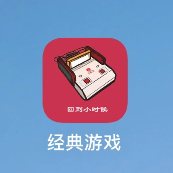 gbc和gba-GBC 和 GBA：承载童年记忆的掌上游戏机