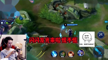 仙境幻想吧_仙境幻想页游_仙境幻想rmb战士